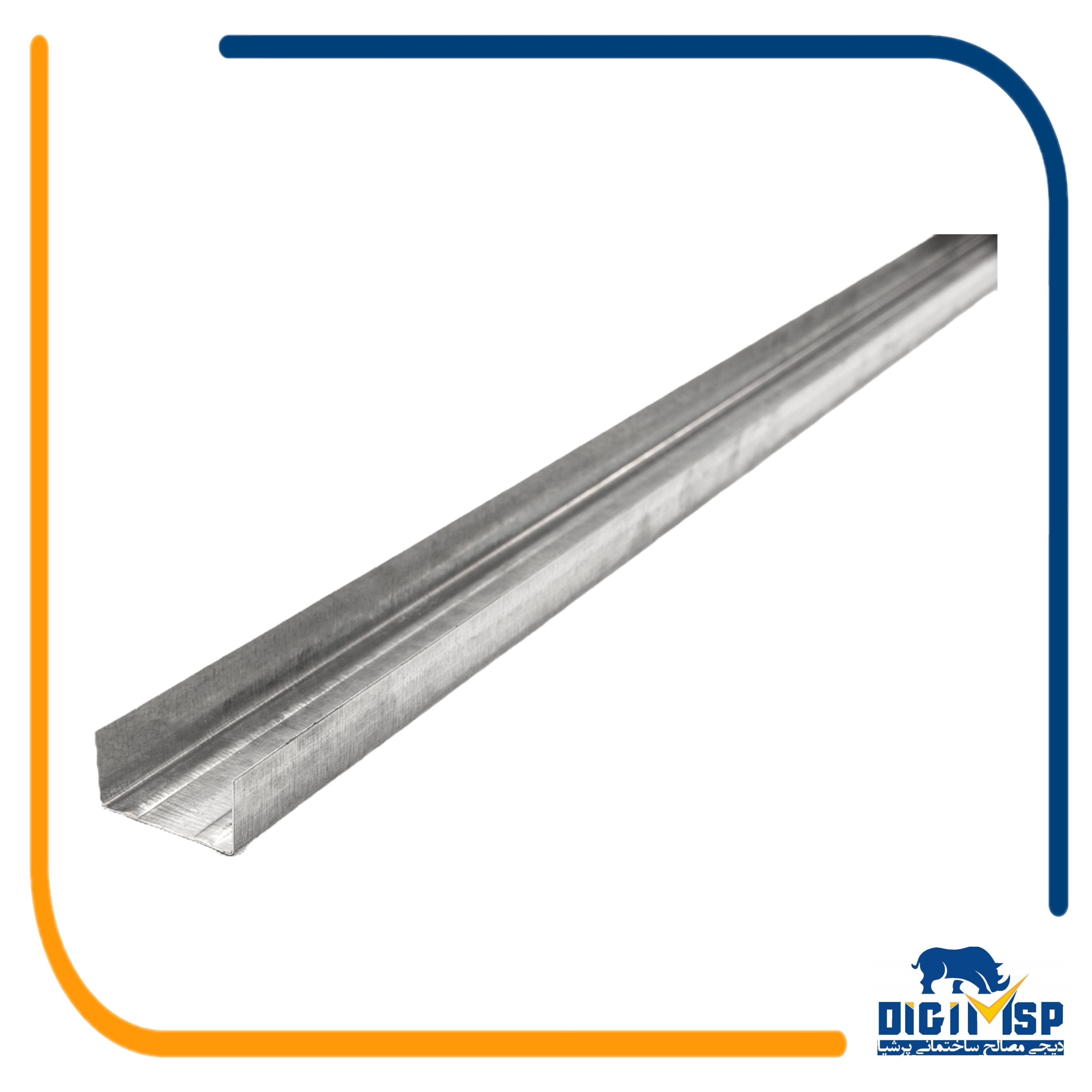 رانر UH36-4000 باضخامت اسمی 0.6